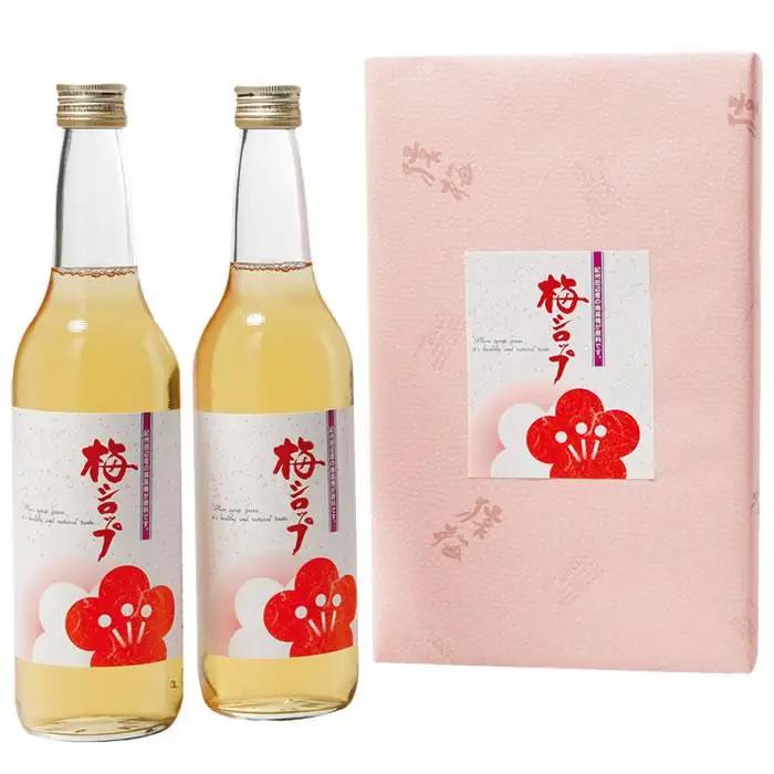 梅ジュース 梅シロップ 700g×2本入り 紀州青梅使用