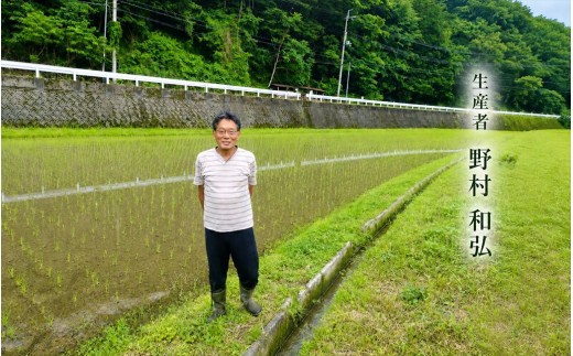 【定期便3か月 10kg】【早期予約 10月上旬から順次出荷】令和8年産 新米 精米 兵庫県産 縁結び ご縁米 5kg×2