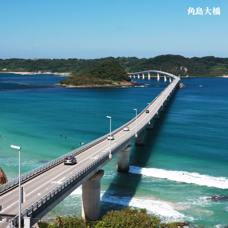 下関 共通宿泊券 30,000円分 観光 ふぐ 関門海峡 宿泊 リゾート ホテル ふぐ 料理 山口 30,000円分