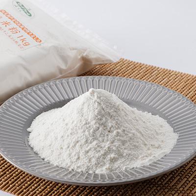 ふるさと納税 尾張旭市 米粉 |  | 02