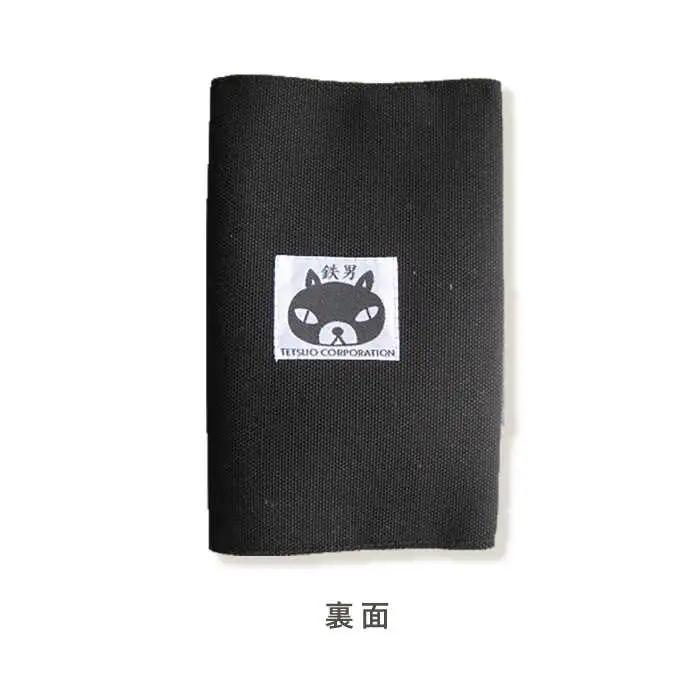 文庫本ブックカバー2個セット「答えは本の中にある」「Come outside and read a book」[OCS032]