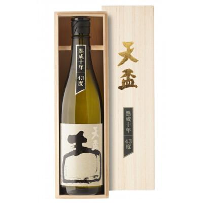 ふるさと納税 筑前町 〈天盃〉麦焼酎 いにしえ10年43度
