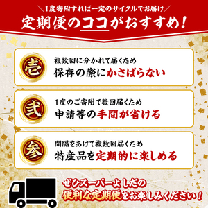 ＜定期便・全6回(隔月)＞＜訳あり＞鹿児島県産黒毛和牛！手ごねハンバーグ(合計48個・100g×8個×6回) 国産 牛肉 小分け おかず 惣菜 個包装 ご自宅用 エコパッケージ 冷凍ハンバーグ【スーパ