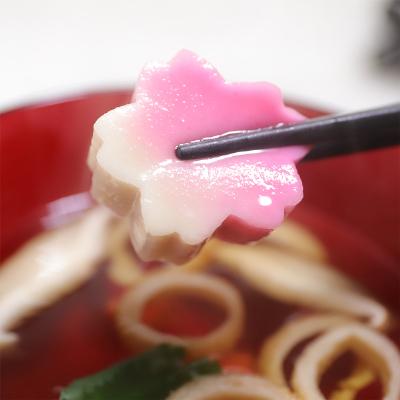 ふるさと納税 山形市 スズキのおもてなし　揚げ麸・生麸詰合せセット FZ22-857 |  | 02