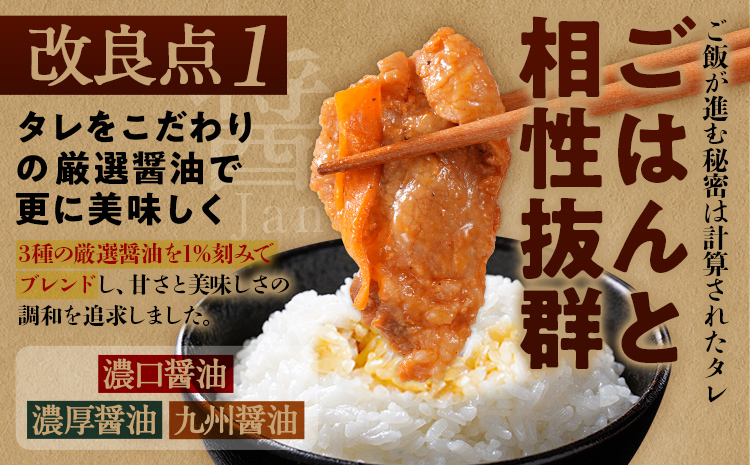 豚肉 プルコギ 切り落とし 味付け 小分け 2kg 焼肉 冷凍 タレ漬け 韓国料理 豚肉味噌 みそ 惣菜 おかず 辛くない どなたでも食べられる 豚丼 お取り寄せ 福岡