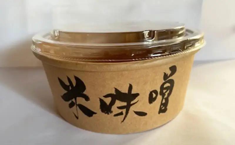 RKmiso 米味噌 エンリョ 500g×1袋 | みそ 味噌 手造り 昔ながら 製法 鹿沼 かぬま ※離島への配送不可