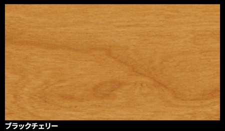 【宮崎椅子製作所】 DC09 1脚【ブナ、アッシュ、レッドオーク、チェリー】 チェリー