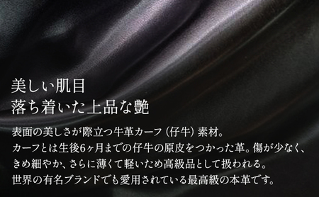 ビジネスシューズ 革靴 メンズ ヨーロピアンカーフ 本革 紳士靴 日本製 ストレートチップ 内羽根 紐 レースアップ 牛革 メンズシューズ No.CA1010 ブラック 26.5cm