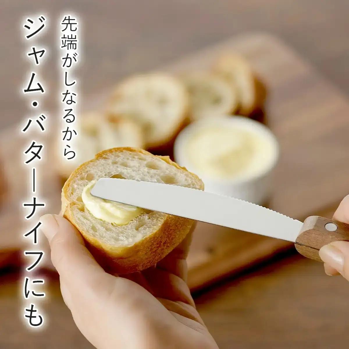スパチュラナイフ(カバー付き) ミニナイフ 燕三条製 [KOGU] 