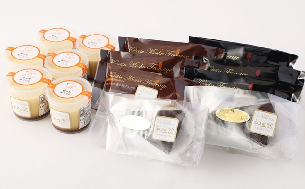 3種類の 和三盆 ケーキ と和三盆 無添加 コテツ 焼プリン 14個 セット