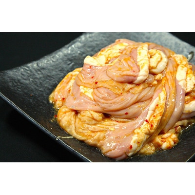 お家でお肉屋気分　ながーい豚ホルモン計1kg　辛味噌＆塩味(各500g)【配送不可地域：離島】【1591494】
