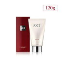 【ふるさと納税】SK-II フェイシャル トリートメント クレンザー | SKII SK2 SK-2 SK エスケーツー エスケーツ エスケー ピテラ スキンケア 化粧品 コスメ フェイシャルトリートメント フェイシャルトリートメントクレンザー クレンジング 洗顔料 洗顔 基礎化粧品