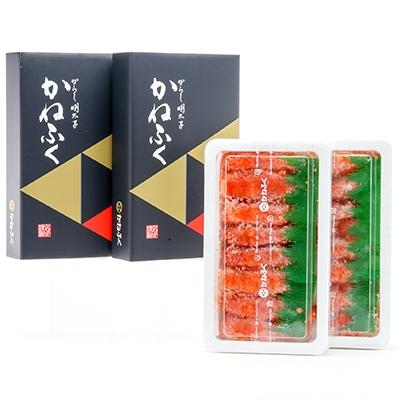 ふるさと納税 糸田町 かねふくの明太子 (400g×2箱)