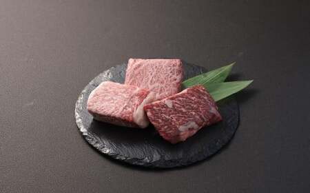 長崎和牛 出島ばらいろ ステーキ 3種盛り 約100g×3 合計約300g ／ お肉 肉 和牛 牛肉 ステーキ 国産 A4等級以上 ロース モモ バラカルビ セット 食べ比べ 盛り合わせ 盛合せ 詰め合わせ 詰合せ 長崎県 長崎市