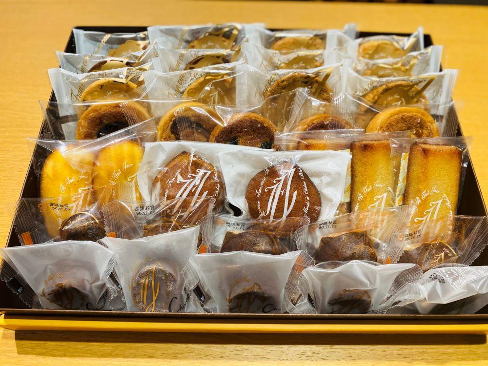 フランス菓子専門店イルフェジュール「グーテB」