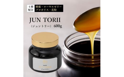 35-010 JUN TORII（ジュントリー）600g 大和蜂蜜