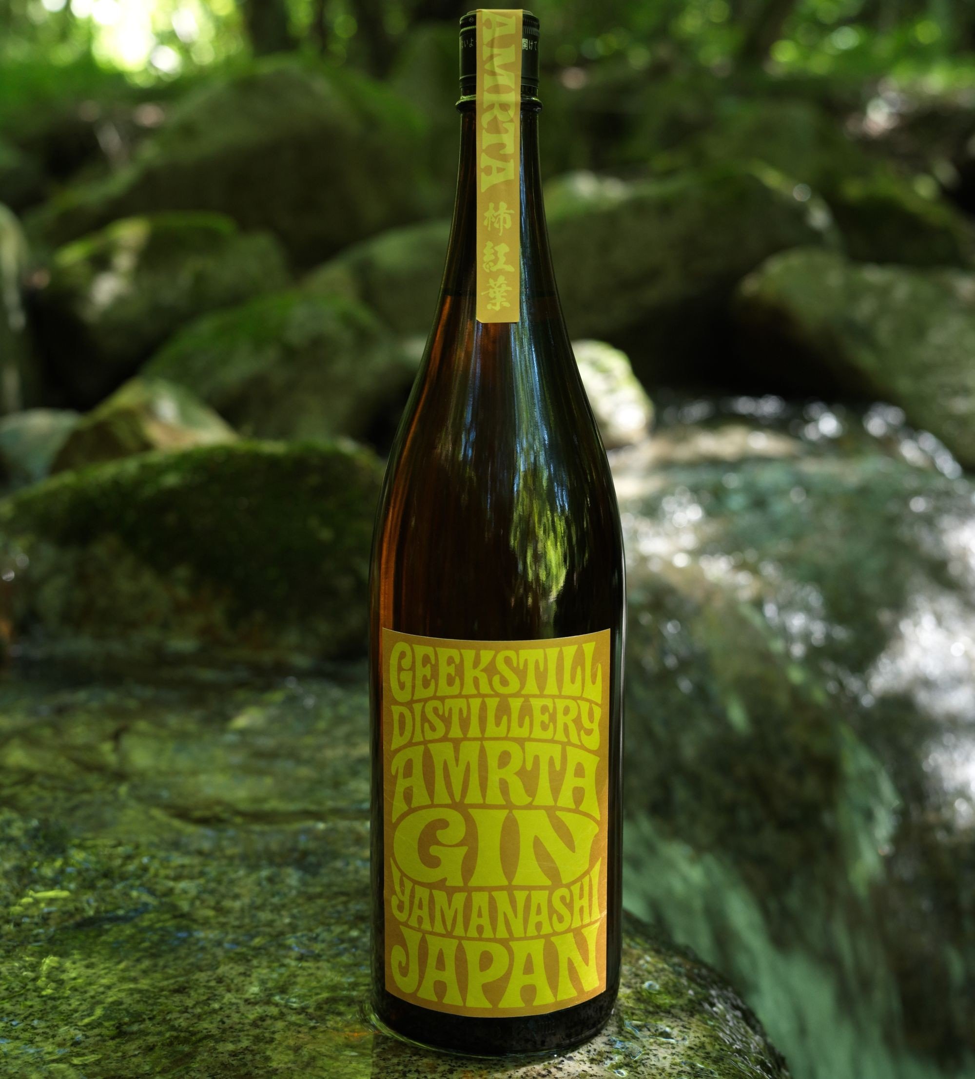 
            AMRTA 柿紅葉（秋）1800ml（GSL)C9-982
          