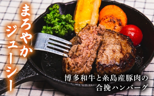 【全3回定期便】【 セット 】A4ランク 糸島 黒毛和牛 ヒレ肉 サイコロステーキ 300g / 博多和牛と糸島産豚肉入り手作り生ハンバーグ130g × 3個 糸島市 / 糸島ミートデリ工房 [ACA