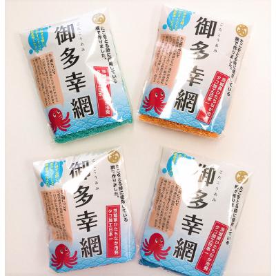 ふるさと納税 ひたちなか市 御多幸網　4個セット(ボディタオル)