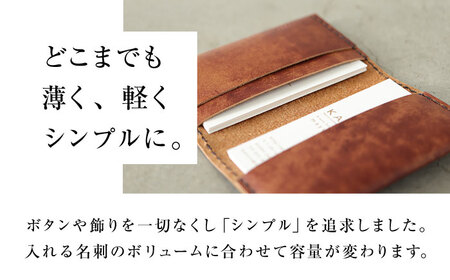 名刺入れ 手縫い二つ折り名刺ケース アンティークブラウン 本革 カードケース 名刺 メンズ レディース大阪府高槻市/KAKURA[AOBI065]