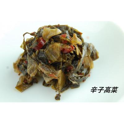 ふるさと納税 益城町 熊本産高菜使用　キムチの里オリジナル高菜詰め合わせセット |  | 02