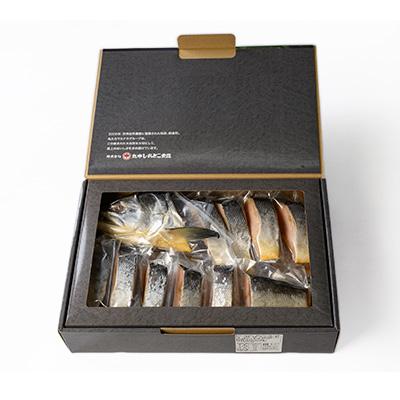 ふるさと納税 斜里町 北海道産　秋鮭寒風干し　約1.2kg〜約1.5kg |  | 01