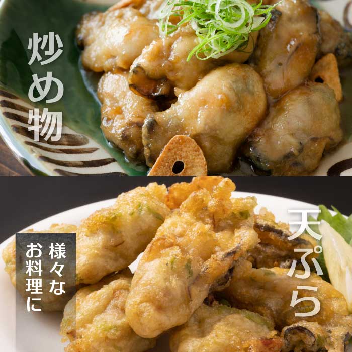 【不漁に負けるな！12月限定】広島産 冷凍 打粉付かき 4kg 1kg×4袋 牡蠣 広島かき カキ むき身 急速凍結 冷凍 バラ冷結 国産 大粒 下処理不要 牡蠣料理 海産物 貝 三原市 タカノブ食品
