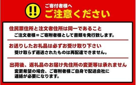 廣吉八辺箸二膳 / ヒノキ 【ths942-hachi-set】