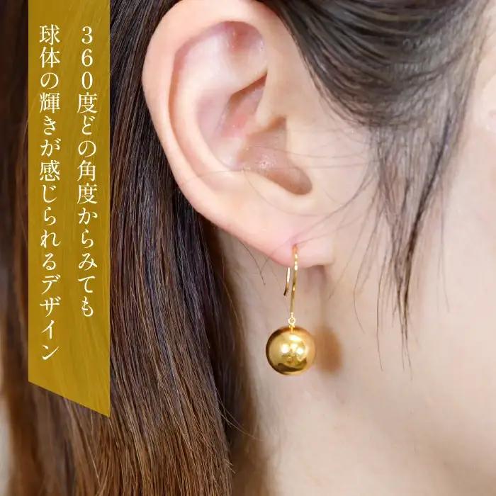 K18　イエローゴールド　10mmボール　フックピアス　686562 218-201