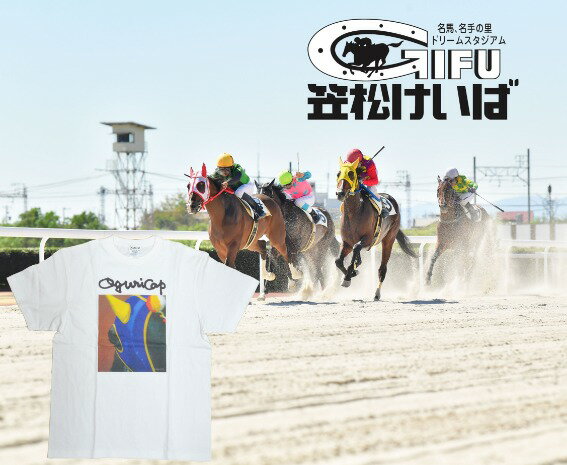【ふるさと納税】オグリキャップカラー写真Tシャツ ver.4 Mサイズ