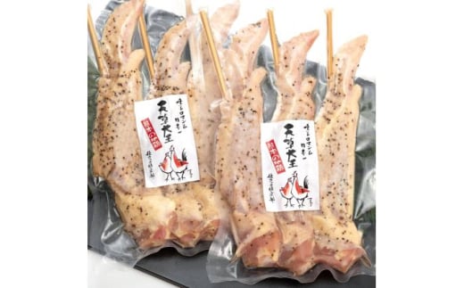 天草大王【山賊セット】幻の鶏 キャンプ BBQ 骨付き もも肉 約800g!! 大手羽先 3本×2セット【くまもと食彩の力】 [AYAN035]