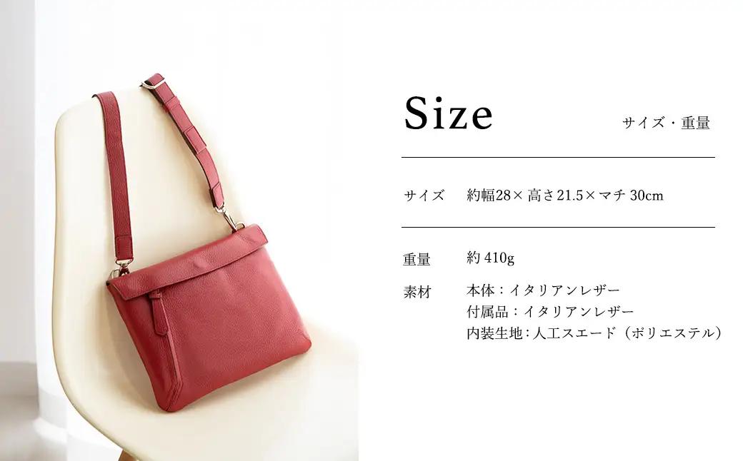 豊岡鞄 サコッシュ ottorossi ORA004 レッド