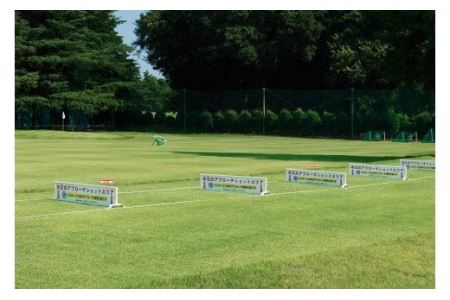 【坂東ゴルフクラブ】ゴルフ場利用券9000円分（寄付金額の3割相当額分） ／ ゴルフ golf GOLF ごるふ ゴルフ場 チケット ちけっと 体験 プレー券 利用券 ゴルフ場利用券 都心から1時間 