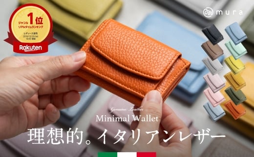 BLACK/ブラック ＼大好評につき新色登場！／ミニ財布 レディース 三つ折り 本革 イタリアンレザー 手のひらサイズ スキミング防止 コンパクト 小銭入れ ボックス型 ギフト カード収納 隠しポケット 日本製スナップ 可愛い おしゃれ スキミング 防止 MURA 岐阜県 大垣市
