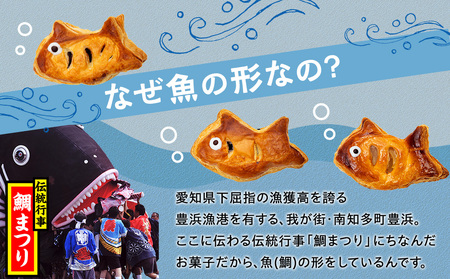 たいぱい　つぶあん　3個