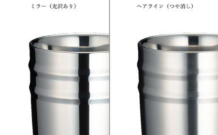LIFE UW FACTORY タンブラー（ラインなし） ミラー（光沢あり）