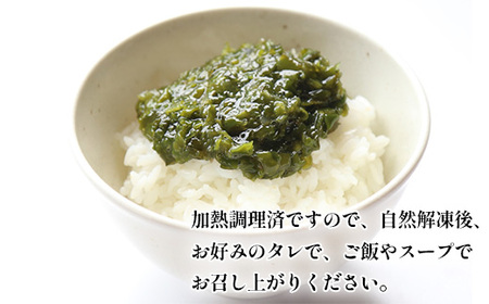 ぎばさ（アカモク）100g×5個＆ たたきめかぶ 100g×5個 【シーフーズあかま】【塩竈市】
