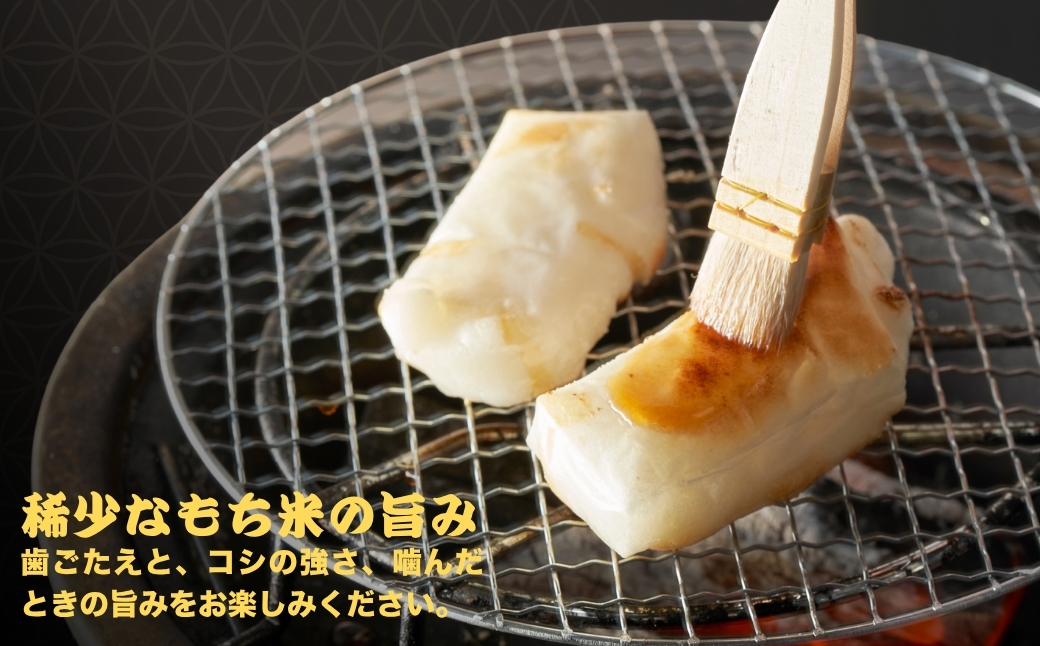 魚沼産こがねもち 切り餅 約2kg (約13~14個入×3袋) 個包装 小分け 杵つき製法 魚沼産 もち こがね餅 切餅 たかの 【0002-0197-01】