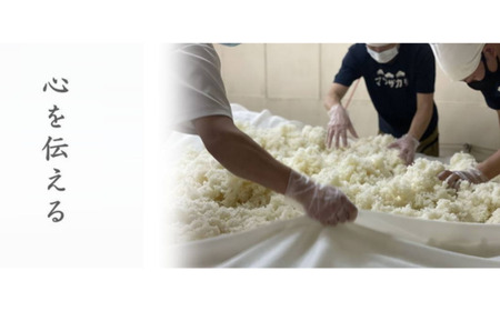 本格焼酎月の涙芋三兄弟セット