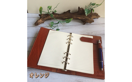 本革ルガトショルダーのシステム手帳　 ネイビー