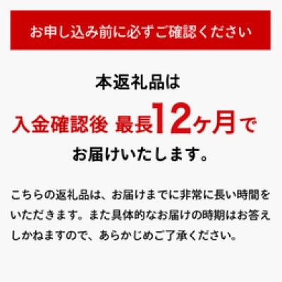 ふるさと納税 関市 【最長12ヶ月で発送】<超硬合金包丁> KISEKI:三徳[ヤマザクラ] |  | 03