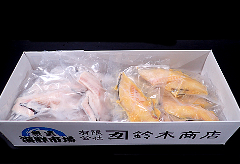 銀だら粕漬け・西京漬けセット(各7P) B-11091