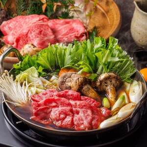 神戸牛 しゃぶしゃぶすき焼き 650g 【雄三郎監修】 食べログ百名店【配送不可地域：離島】【1714427】