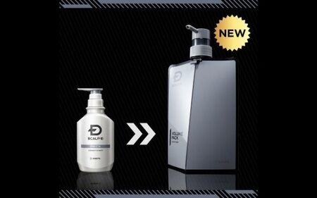 スカルプD　薬用スカルプパックコンディショナー｜コンディショナー メンズ 薬用 ヘアケア【K004-angf004】