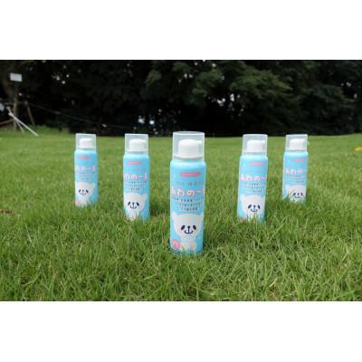 ふるさと納税 小山市 薬用泡消毒液　あわの〜る【消毒　アルコール　携帯用】100mL×5本 |  | 03