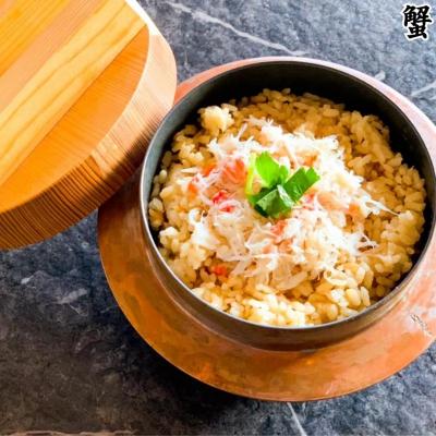 ふるさと納税 三条市 料亭の釜飯 3種詰め合わせ(蟹・海鮮・鶏　各2人前×3パック)[遊亀楼魚兵]【010S425】 |  | 02