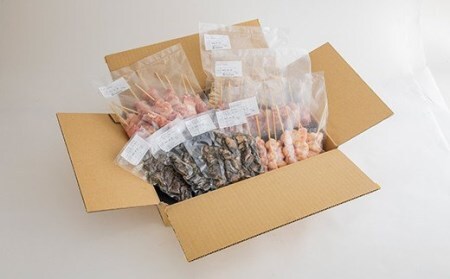 【最速便】九州産焼き鳥セット4種（40本）盛り合わせ（冷凍）＆宮崎県産炭火焼4種セット(冷凍) 鶏肉 炭火焼 焼き鳥