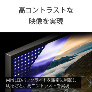 ソニー BRAVIA 98型 4K液晶テレビ (設置含む) 5シリーズ K-98XR50｜2025年モデル SONY ブラビア TV 大型 [0456]