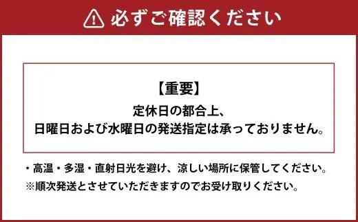 丸元水産 レトルト 蜆おみそ汁 9袋 （1袋8食入り） しじみ シジミ インスタント 即席 簡単 023-0036