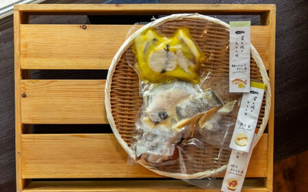 おうちで簡単 瀬戸内の島のお魚メニュー(3点セット) [星と陽のひとしほ] 西京漬け 鯛オリーブオイル漬け 